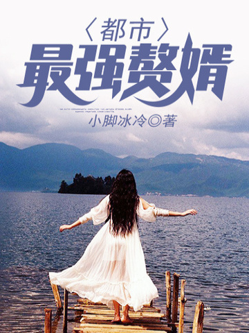 ������ǿ׸��